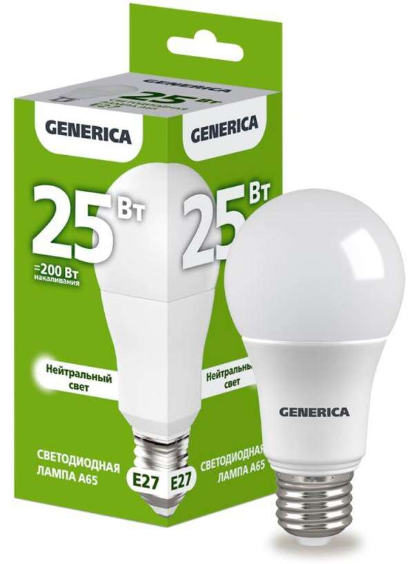 Лампа GENERICA LED A60 25W 4000K E27 Лампа GENERICA LED A60 25W 4000K E27