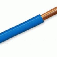 Провод ПУВнг(А) LS 1x6 гол ГОСТ