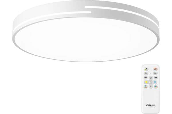 Светильник CITILUX CL72495GL0 95W диммер RGB 3000-5500К бел Светильник CITILUX CL72495GL0 95W диммер RGB 3000-5500К бел