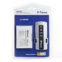 Пульт управления FERON TM75 2x1000W