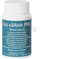 Флюс-паста ЗАНА (Sanha) 4943.3