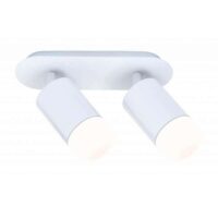 Светильник IMEX IL.0005.1501-2 WH 2хGU10