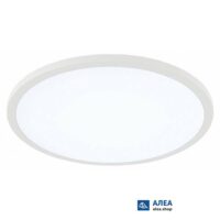 Светильник Feron AL 508 20W 4000K с регулируемым монт диаметром