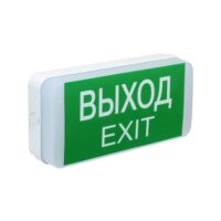 Светильник авар IEK ДПА-5031-1 1ч IP20 LDPA0-5031-1-20-K01
